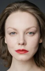 Тина Тарусина