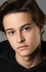 Даниил Слуцкий