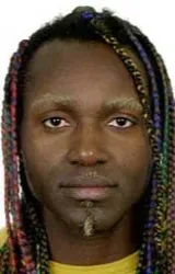 Исмаил Коне