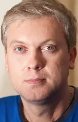 Сергей Светлаков