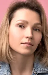 Елена Алфёрова